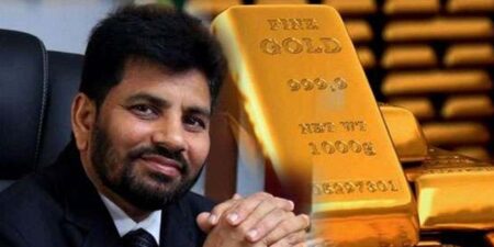 අලි සබ්රිට පාර්ලිමේන්තු තහනමක්