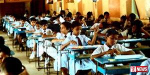 ශිෂ්යත්ව නැවත සමීක්ෂණ ප්රතිඵල නිකුත් කරයි