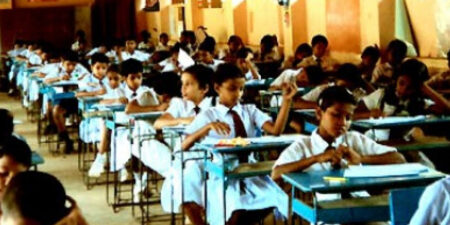 ශිෂ්යත්ව නැවත සමීක්ෂණ ප්රතිඵල නිකුත් කරයි