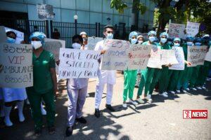 ජාතික රෝහල ඉදිරිපිට උද්ඝෝෂණයක්