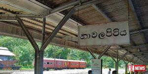 නාවලපිටියේදී දුම්රිය සේවකයින්ගෙන් සංචාරකයින්ට ගුටි