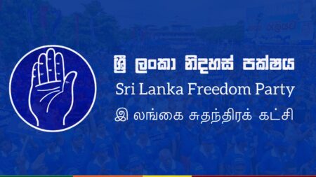 ඉවත් කළ තනතුරු වලට අලුත් මුහුණු