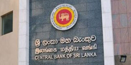 මහ බැංකු නිලධාරීන් පක්ෂ නායකයන් හමුවට