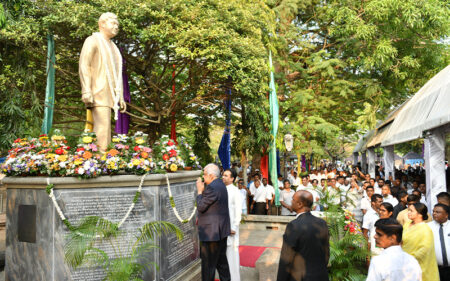 ගාමිණී දිසානායක 82 වැනි ජන්ම දින සැමරුම් උත්සවය