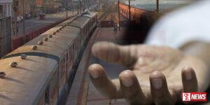 තරුණයෙකු යකඩ යකාට බිලි