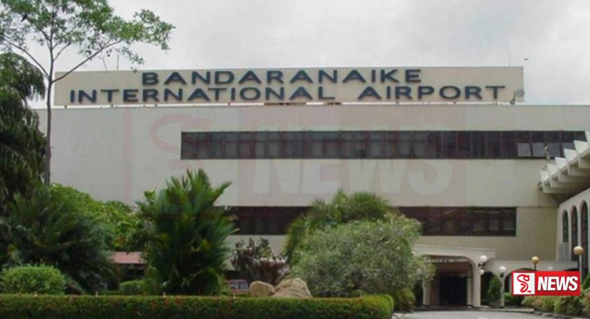 කටුනායකට නව මගී පර්යන්තයක්