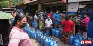 ගෑස් මිල ගැන දැනුම්දීමක්