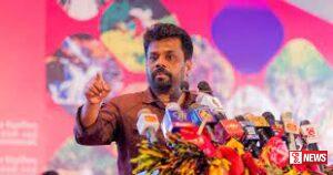 අවුල ගැන අනුර හෙළිකරයි