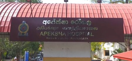 අපේක්ෂා රෝහලේ සිව්මහල් ළමා වාට්ටු සංකීර්ණයේ ඉදිකිරිම් ජුලි මස අවසන්