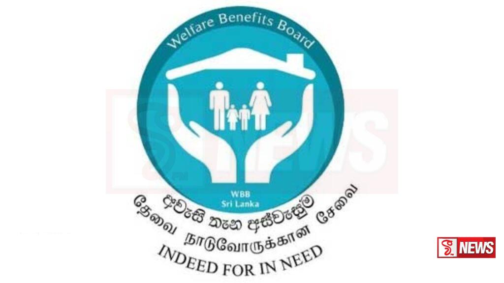 අස්වැසුම දෙවැනි වටයේ අයදුම්පත් භාර ගැනීම අවසන්