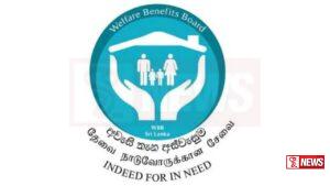 තවත් පවුල් 182,000කට අස්වැසුම