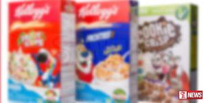 රතු සහලින් නිෂ්පාදනය කරන ශක්තිජනක ආහාර වර්ග තුනක් වහාම ඉවත් කෙරේ