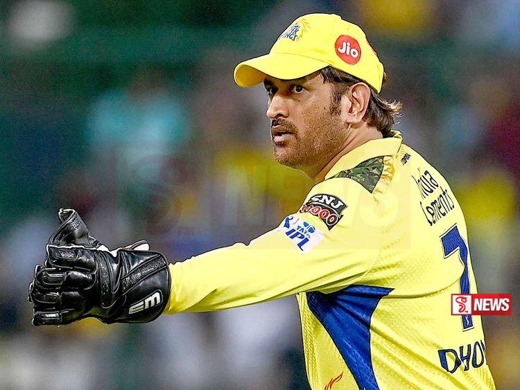 චෙන්නායි නායකත්වයෙන් මහේන්ද්ර සිං ධෝනි ඉවතට