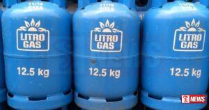 සුබයි! සුබයි! රටට සුබයි-ගෑස් මිල ගැන සුබ ආරංචියක් (වීඩියෝ)