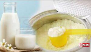 කිරිපිටි මිල අද සිට පහළට