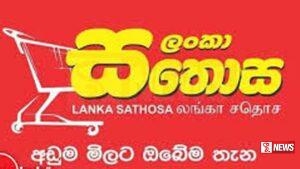සතොස ප්රවාහන අංශයේ පාඩුව ඉකුත් වසර 04 දි කෝටි 26 පැනලා