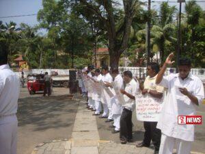 රෝහල් 17ක් ඉදිරිපිට හෙට උද්ඝෝෂණයක්