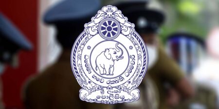 පාරෙ කරන වැරදි කියන්න පොලිසියෙන් ඇප් එකක්