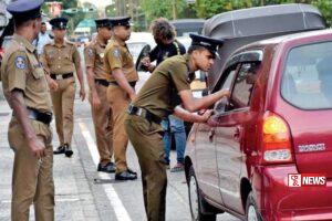 යුක්තිය මෙහෙයුමෙන් රෑ ජාමෙට වාහන පරීක්ෂා කරයි (වීඩියෝ)