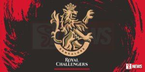 රෝයල් චැලෙන්ජර්ස් නම වෙනස් කරයි