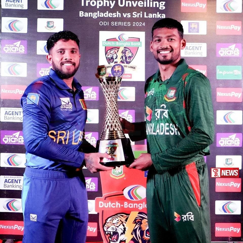 ශ්රී ලංකා – බංග්ලාදේශ එක්දින ගැටුම අද