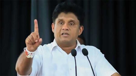 ජාත්යන්තර ආධාරක සමුළුවක් ක්රියාත්මක කරනවා