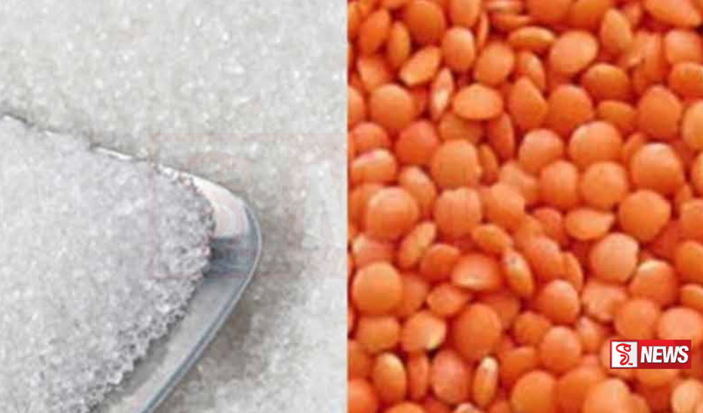 අත්යවශ භාණ්ඩ 3ක තොග මිල පහලට