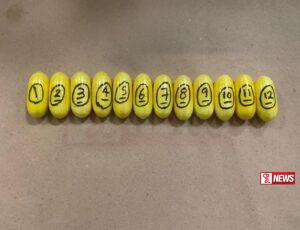 කොකේන් සමග ගුවන් මගියෙක් අත්අඩංගුවට