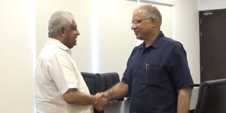 ටිරාන්-සන්තෝෂ් හමුවක්