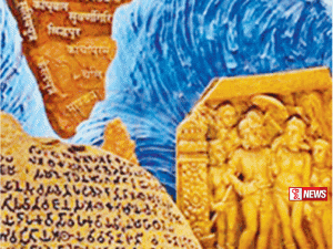 ඉන්දීය පාර්ලිමේන්තු මැතිවරණයට දින නියමවෙයි