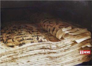 ශුද්ධ වූ කුරානය පිළිබඳ වාර්තාව අලුත් වෙයි