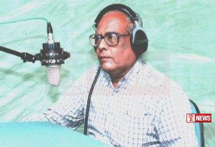 ගුවන් විදුලි මහා ගෙදර මහා හඬ පෞර්ෂය සදහටම නිහඬ වෙයි