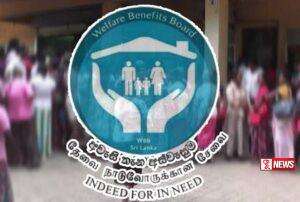 අස්වැසුම අයදුම්පත් භාරගැනීමේ කාලය දීර්ඝ කරයි