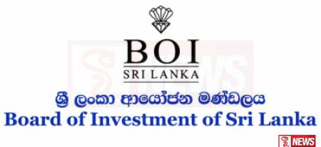ආයෝජන මණ්ඩලයෙන් සතුටුදායක ප්රගතියක්
