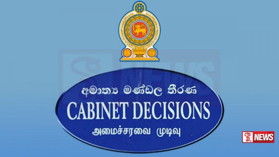 ධීවරයින් සහ තේ වගාකරුවන් සදහා සහන ලබා දීමට කැබිනට් මණ්ඩලය අනුමැතිය