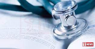 අතුරු වෛද්ය සේවාවේ පාඨමාලා සදහා මාර්ගගත ක්රමවේදයට අයදුම්පත් කැදවයි