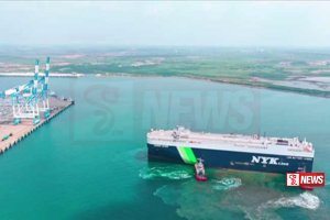 ජස්මින් ලීඩර් හම්බන්තොටට