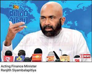 වැවිලි සංස්ථාව සතු අතිරික්ත ඉඩම් පෞද්ගලික අංශයට පැවරීම සම්බන්ධයෙන් විශේෂ කමිටුවක්