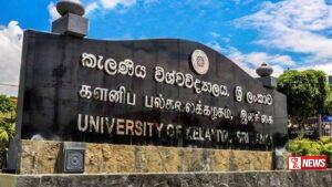 කැලණිය සරසවි සිසුවාගේ මරණය ගැන සොයන්න කමිටුවක්