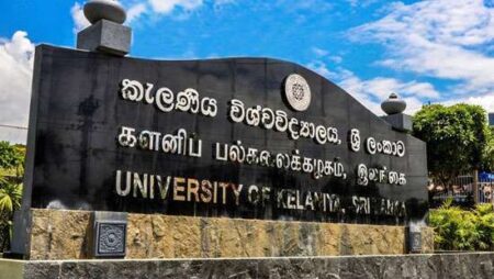 කැලණිය සරසවි සිසුවාගේ මරණය ගැන සොයන්න කමිටුවක්