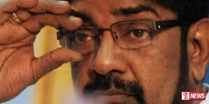 කෙහෙළිය යලි රිමාන්ඩ්