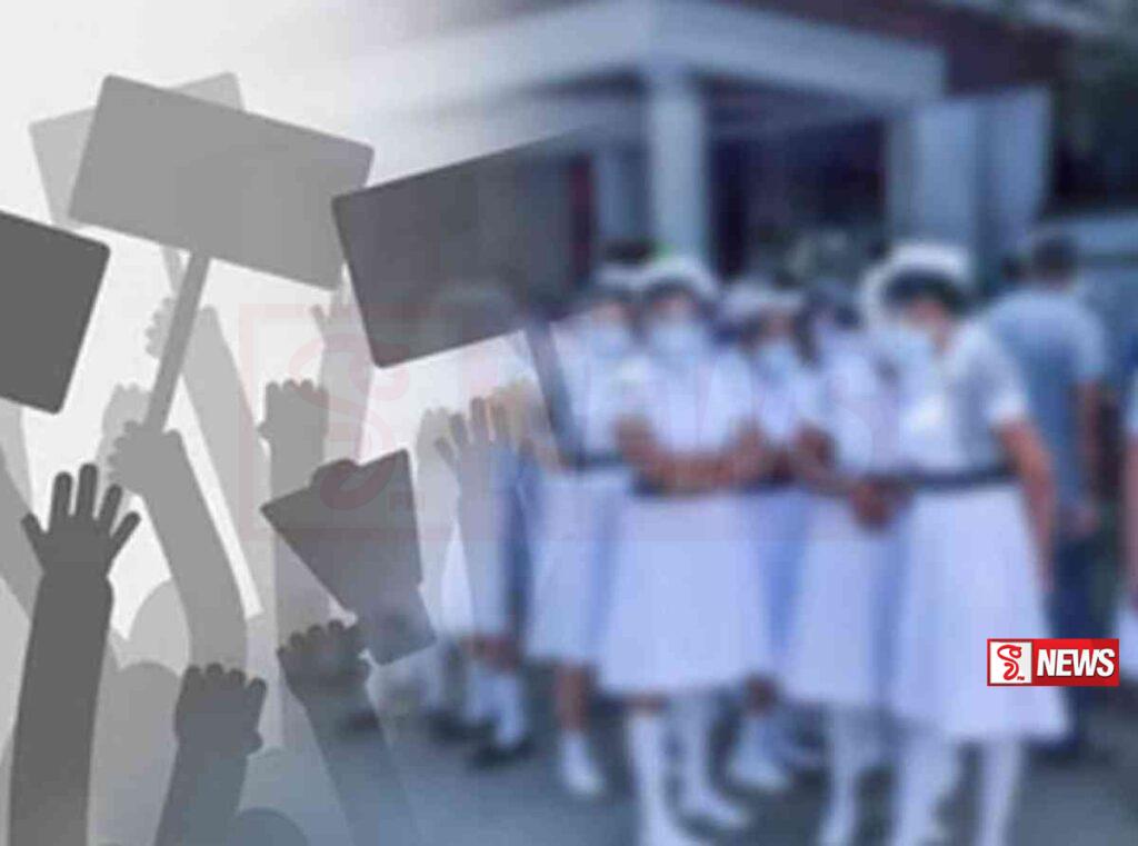 රෝහල් 17ක් ඉදිරිපිට අද උද්ඝෝණ මාලාවක්