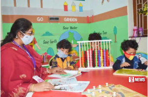 පෙරපාසල් ගුරුවරුන්ට ණය සහනයක්