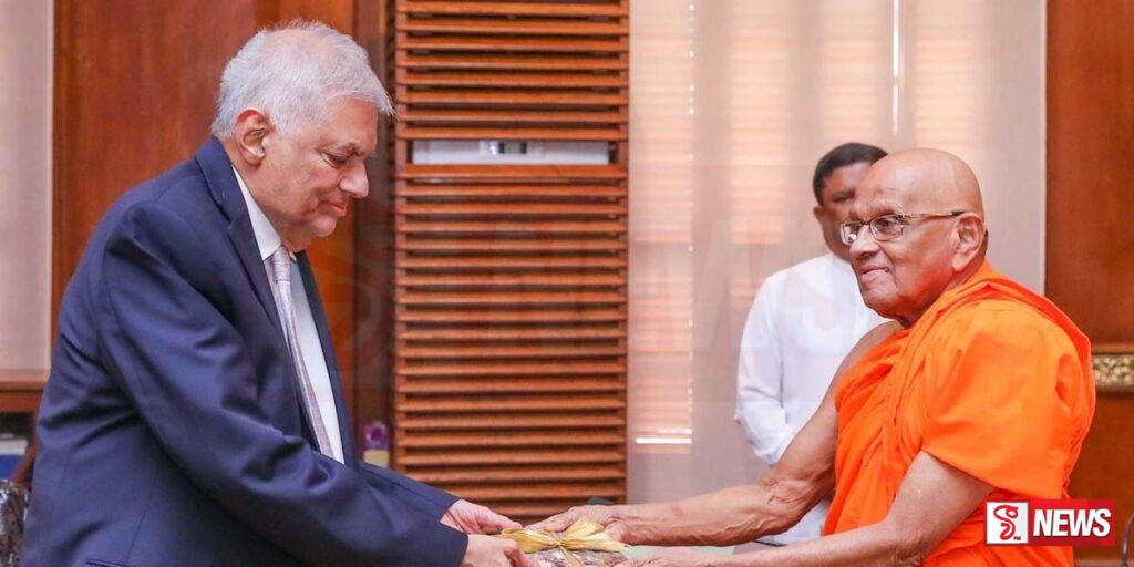 “ජන අරගලයේ දෝංකාරය” ජනපතිට පිළිගන්වයි