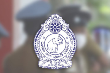 දමිළ ජනතාවට ක්ෂණික අමතුම් අංකයක්