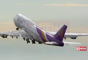 තායි එයාර්වේස් යළි ආරම්භ කෙරේ