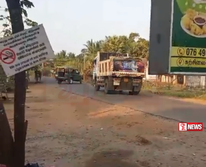 අණ නොතකා ධාවනය කළ ටිපර් රථයකට පොලීසියෙන් වෙඩි