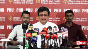 මහබැංකු පනතට ගම්මන්පිලගෙන් සංශෝධනයක්