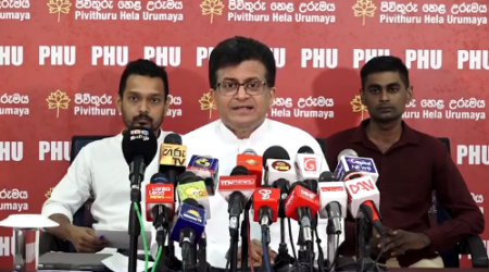 මහබැංකු පනතට ගම්මන්පිලගෙන් සංශෝධනයක්