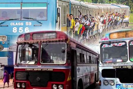අද සිට විශේෂ බස් රථ හා දුම්රිය සේවාවක්
